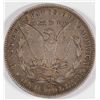 Image 2 : 1891-CC MORGAN SILVER DOLLAR, SOLID XF  ORIGINAL, VERY MINOR RIM BUMP