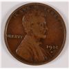 Image 1 : 1914-D LINCOLN CENT F/VF