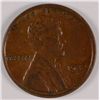 Image 1 : 1922-D LINCOLN CENT AU+