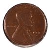 Image 1 : 1931-S LINCOLN CENT XF-45