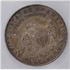 Image 3 : 1834 BUST HALF DOLLAR ICG AU-50