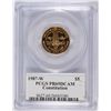 Image 1 : 1987-W  CONSTITUTION $5.00 GOLD COMMEMORATIVE , PCGS PR-69 DCAM