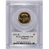 Image 1 : 1993-W MADISON $5.00 GOLD COMMEM. PCGS  PR-69 DCAM
