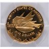 Image 2 : 2002-W SALT LAKE CITY $5.00 GOLD COMMEMORATIVE, PCGS PROOF-69 DCAM