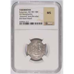 TABARISTAN cAD 780-793 AR HEMIDRACHM, OBV BUST, REV FIRE ALTER, NGC MS