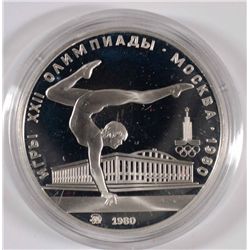 1980 RUSSIAN 5 ROUBLE OLYMPIC COIN,  "BALANCE BEAM",  HALF ozt .999 SILVER
