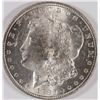Image 1 : 1882-CC MORGAN SILVER DOLLAR, MS-63  BLAST WHITE!