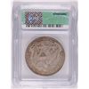 Image 4 : 1872 SEATED DOLLAR ICG AU 50 ORIGINAL