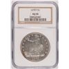 Image 1 : 1878-S TRADE DOLLAR, NGC AU-58