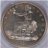 Image 2 : 1880 TRADE DOLLAR PCGS PROOF 63 CAMEO!