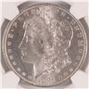 Image 2 : 1881-O MORGAN SILVER DOLLAR, NGC MS-65 BLAST WHITE, SUPER COIN!