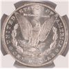 Image 3 : 1881-O MORGAN SILVER DOLLAR, NGC MS-65 BLAST WHITE, SUPER COIN!