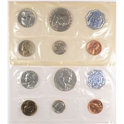 1961 AND 1962 U.S. PROOF SETS (NO YELLOW ENV.)