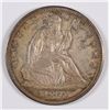 Image 1 : 1857-O SEATED HALF DOLLAR MS-65+ PL