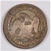 Image 2 : 1857-O SEATED HALF DOLLAR MS-65+ PL