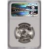 Image 4 : 1957 FRANKLIN HALF DOLLAR NGC MS-65