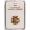 Image 1 : 1882-S $5 GOLD LIBERTY NGC MS-65 (FLASHY)