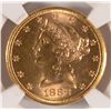 Image 2 : 1882-S $5 GOLD LIBERTY NGC MS-65 (FLASHY)