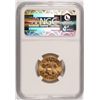 Image 4 : 1882-S $5 GOLD LIBERTY NGC MS-65 (FLASHY)