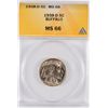 Image 1 : 1938-D BUFFALO NICKEL, ANACS MS-66  SUPER