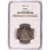 Image 1 : 1882 SEATED LIBERTY HALF NGC PF-66 AMAZING RAINBOW COLORS, ONLY 1,100 MINTED!