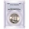 Image 1 : 1955 FRANKLIN HALF DOLLAR, PCGS MS-64 FBL