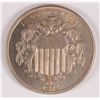 Image 1 : 1874 SHIELD NICKEL MS-64