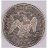 Image 2 : 1873-CC SEATED HALF DOLLAR NO ARROWS AU