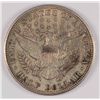 Image 2 : 1911 BARBER HALF DOLLAR AU-55