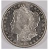 Image 1 : 1882-O MORGAN DOLLAR MS-63 DMPL
