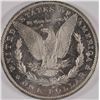 Image 2 : 1882-O MORGAN DOLLAR MS-63 DMPL