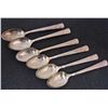Image 1 : LOT OF 6 1939 NEW YORK NY WORLDS FAIR SOUVENIR SPOONS