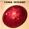 Image 1 : 3.54 CT. MADAGASCAR STAR RUBY - 6 RAYS