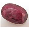 Image 1 : 455.6 CT. NATURAL RED RUBY