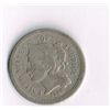 Image 1 : 1866 Three Cent Piece