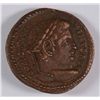 Image 1 : HIGH GRADE ANCIENT BRONZE NEAR MINT STATE UNATTRIBUTED