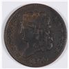 Image 1 : 1826 1/2 CENT COHEN 1 AU-55 SHARP STRIKE