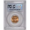Image 4 : 1894 $5  GOLD LIBERTY PCGS MS-61