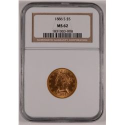 1886-S $5 GOLD LIBERTY NGC MS-62 POPULAR S MINT