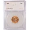 Image 1 : 1880 $5.00 Gold SEGS MS-64