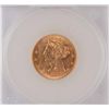 Image 2 : 1880 $5.00 Gold SEGS MS-64