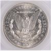 Image 3 : 1878-S MORGAN DOLLAR SEGS MS-63 (VAM-17A)