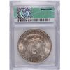 Image 4 : 1896 MORGAN DOLLAR ICG MS-63