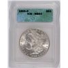 Image 1 : 1885-O MORGAN DOLLAR ICG MS-64
