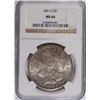 Image 1 : 1881-S MORGAN SILVER DOLLAR, NGC MS-66 SUPERB COIN!!!