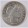 Image 1 : 1899-O BARBER HALF DOLLAR MS-64