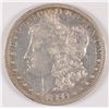 Image 1 : 1892-S MORGAN SILVER DOLLAR XF KEY COIN