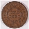Image 2 : 1856 LARGE CENT, VF+