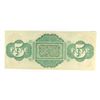 Image 2 : 1872 $5 STATE OF SOUTH CAROLINA