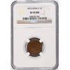 Image 1 : 1873 INDIAN HEAD CENT NGC XF-45 (OPEN 3)